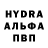 Amphetamine Розовый Ash Burggraaff