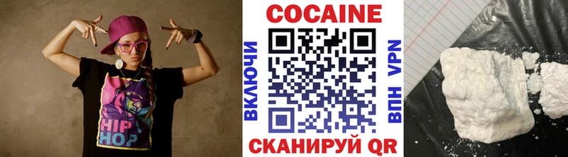 ОМГ ОМГ ТОР  купить наркотик  Тотьма  КОКАИН Fish Scale 