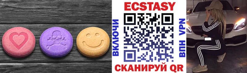 ЭКСТАЗИ Punisher  Тотьма 