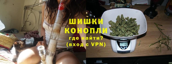 мефедрон мука Баксан
