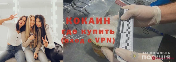 ПСИЛОЦИБИНОВЫЕ ГРИБЫ Балабаново