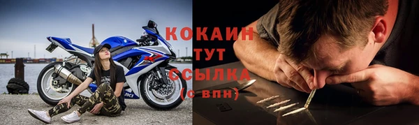 мефедрон мука Баксан