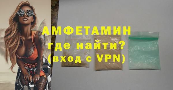 мефедрон мука Баксан