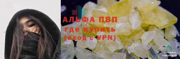 мефедрон мука Баксан