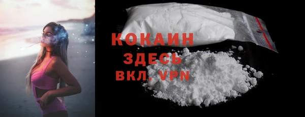 ПСИЛОЦИБИНОВЫЕ ГРИБЫ Балабаново