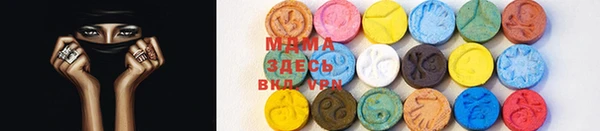 мефедрон мука Баксан