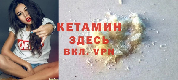 мефедрон мука Баксан
