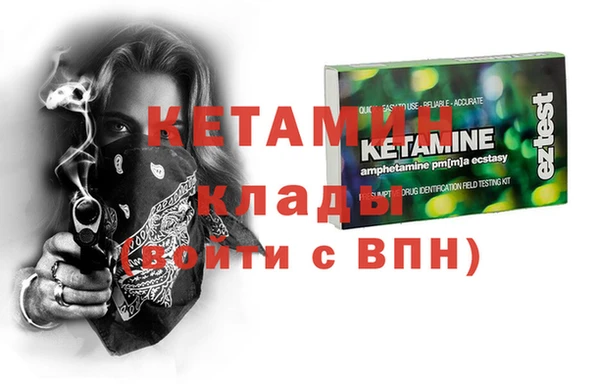 ПСИЛОЦИБИНОВЫЕ ГРИБЫ Балабаново