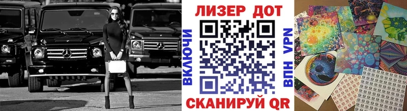 площадка наркотические препараты  что такое наркотик  Тотьма  Марки NBOMe 1,5мг  OMG tor 